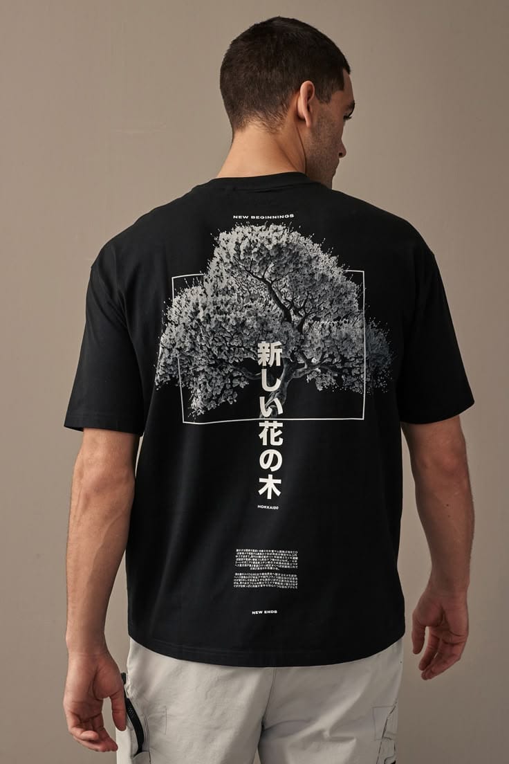 Sakura Tree Tee
