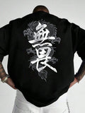 Dragon Script Tee
