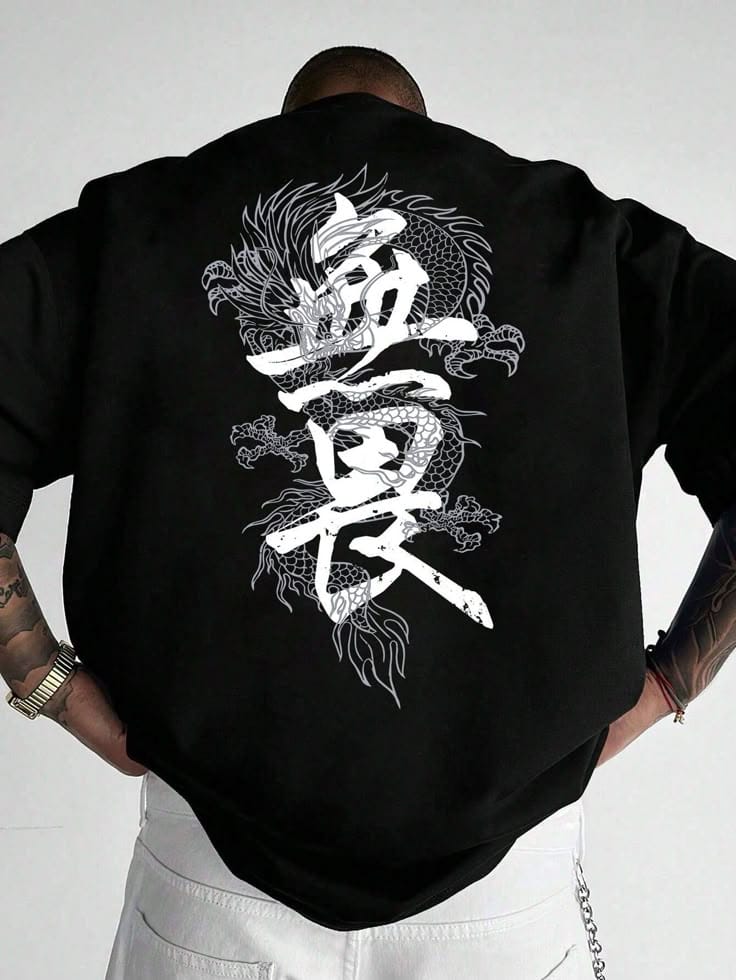 Dragon Script Tee